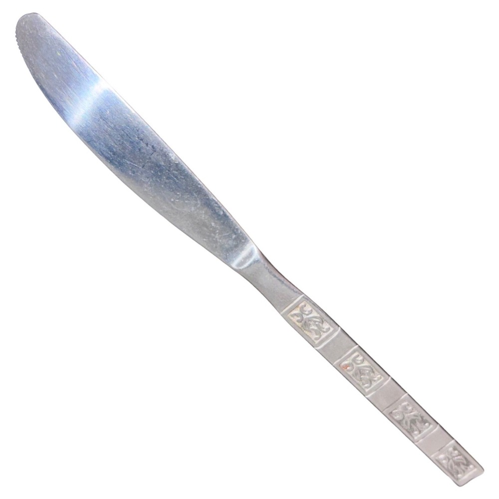 Vintage | Granada Butter Knife | Ornate Handle | Stainless Steel Flatware